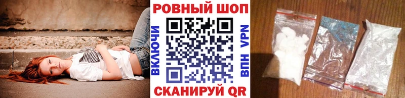  Cocaine Соликамск