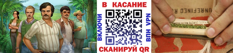 Где купить Соликамск БУТИРАТ Марихуана kraken рабочий сайт Меф мяу мяу ГАШИШ Alpha PVP