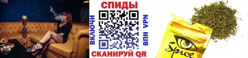 где продают   kraken рабочий сайт  Бутират бутандиол  Соликамск 