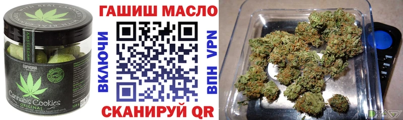 Cannafood марихуана  магазин  наркотиков  MEGA маркетплейс  Соликамск 