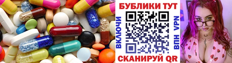 Ecstasy диски  Соликамск 
