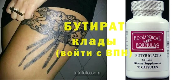 крисы Алексин