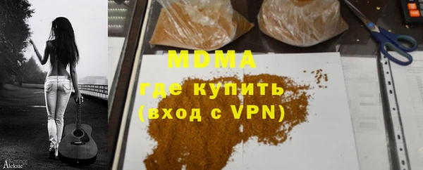 эйфоретик Переславль-Залесский