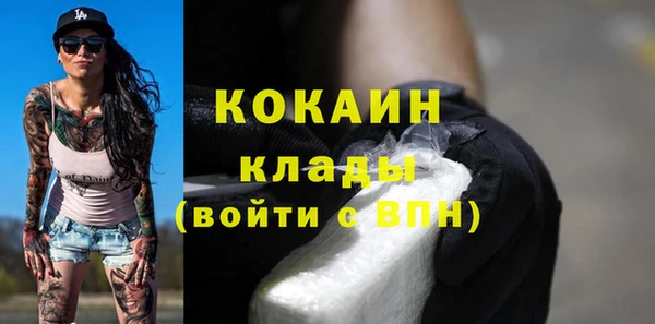 гашиш Пересвет