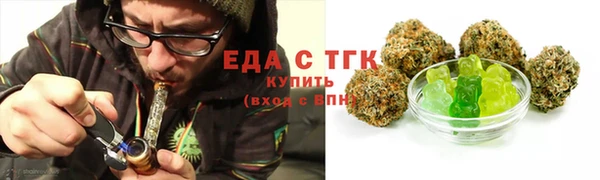 гашиш Алексеевка