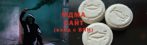 крисы Алексин