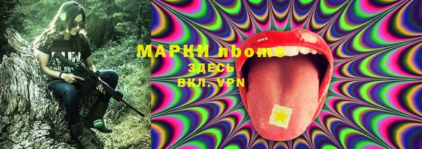 гашиш Алексеевка