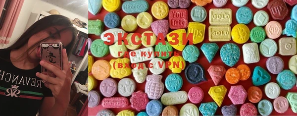 гашиш Алексеевка