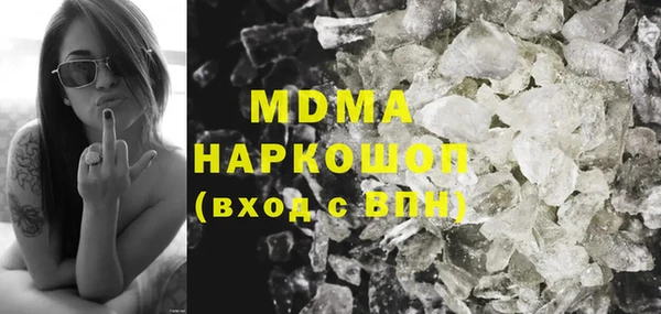 мдпв Алзамай