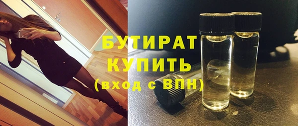 крисы Алексин