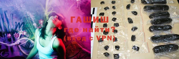 apvp Пестово