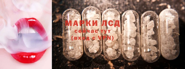 крисы Алексин