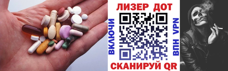 MEGA как зайти  Соликамск  ЛСД экстази ecstasy  наркотики 
