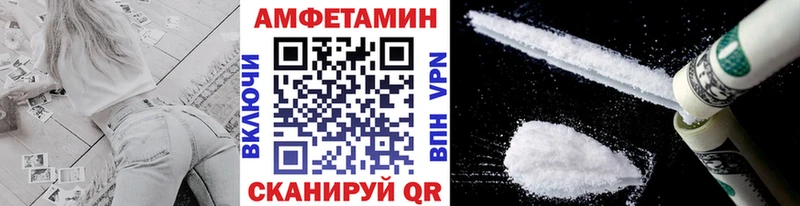 Метамфетамин Methamphetamine  ОМГ ОМГ как войти  Соликамск  купить  