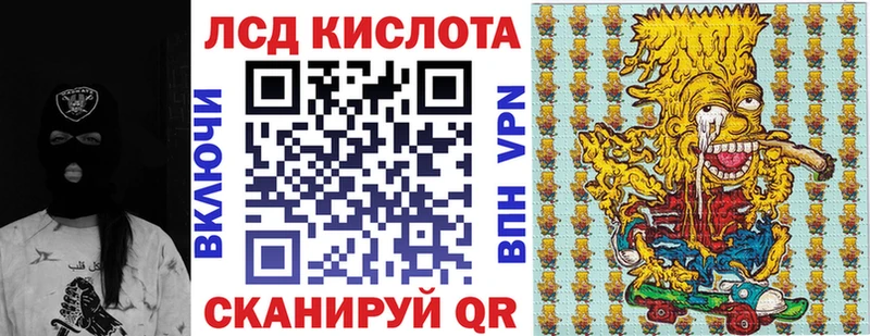 Наркотические марки 1500мкг  что такое наркотик  кракен tor  Соликамск 