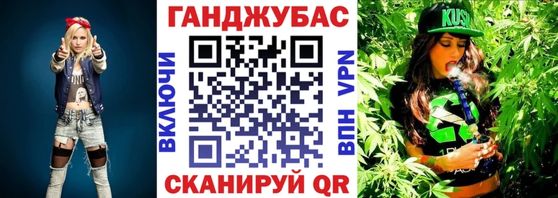 Бошки марихуана Ganja  Соликамск 